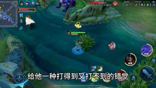 Marco Polo: "Stay calm, don't get carried away."