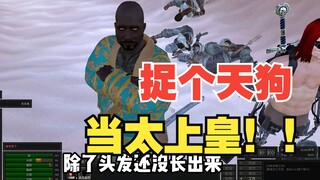 Ngay cả Hoàng đế cũng không làm được gì sao? (kenshi#5)