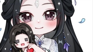 Zhu Xian Fan Xue ❤️❤️Buku Harian Hantu Li
