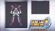 Super Robot Wars OG - Divine War - พากย์ไทย ตอนที่ 01