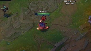 If you can't E-flash, you'll always be an ordinary head.