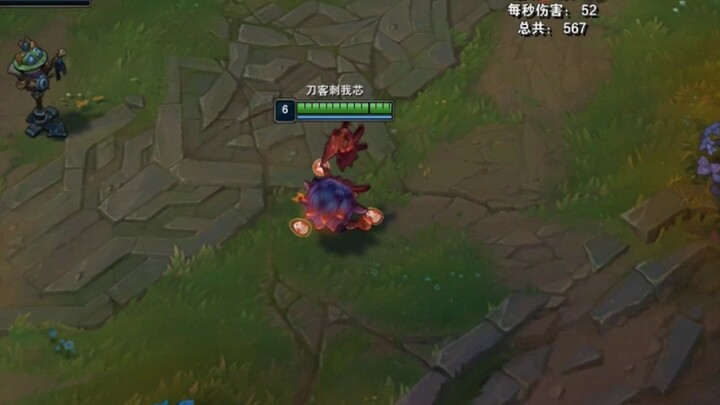 If you can't E-flash, you'll always be an ordinary head.