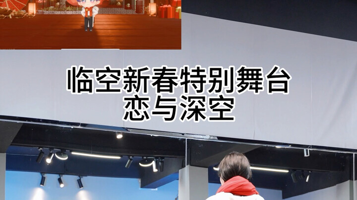 猎人小姐报道！