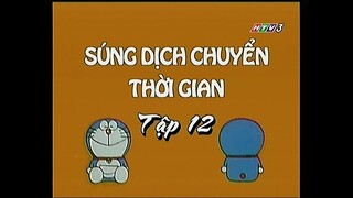 Doraemon - Tập 12 [HTV3]