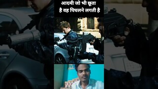 Kuchh bhi pighla sakta hai 🤔 #shortstory #shorts #short