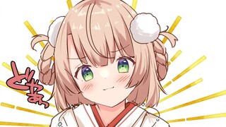 [Thịt chín] Mẹ của Shigure lại bị tia lông vũ đánh bại