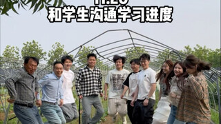 《脚不落地的一天》