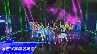 寻找星跳大使    张艺兴高燃名场面