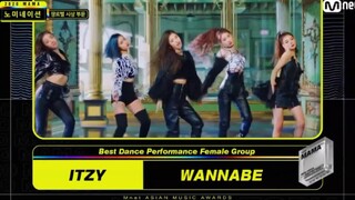 【2020MAMA】最佳舞蹈表演女团提名名单公布！