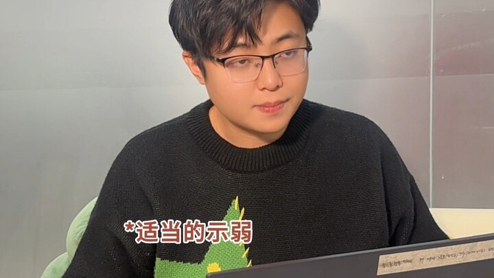 男人心理学就是儿童心理学