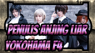 [Penulis Anjing Liar/COS] La Signora [Cover Tari] *Yokohama F4*