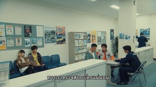 Roppongi Class (2022) เฉือนคมธุรกิจปิดเกมแค้น EP 3 [ซับไทย]