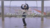 Gfriend - Navillera (JP ver.) dance cover by Meili Cha