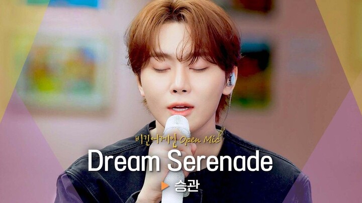 [Seorak Chinese Subtitles] SEVENTEEN Seungkwan’s Dream Serenade: Begin Again Open Mic 260323