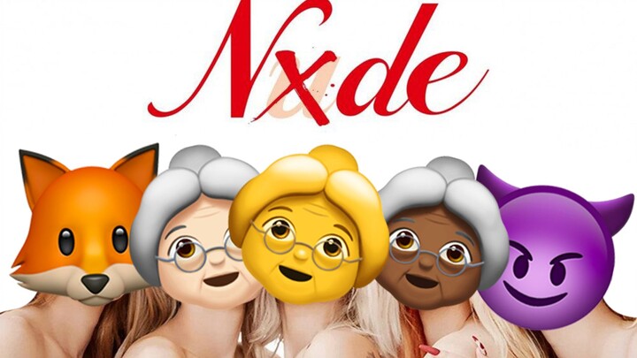 【كرة الحليب】NXDE حقيقية