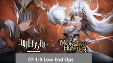 ⟁明日方舟/アークナイツ/Arknight⟁ -░CF 1-9 ░ - Strategy Low End Star Squad