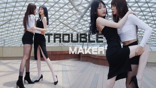 "Trouble❤Maker" | Gây Rắc Rối Liệu Có Thu Hút Được Sự Chú Ý Của Cô Ấy?