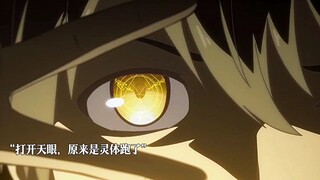 # The Daily Life of the Immortal King #Anime #ChineseAnimation Before Wang Ling even makes a move, t