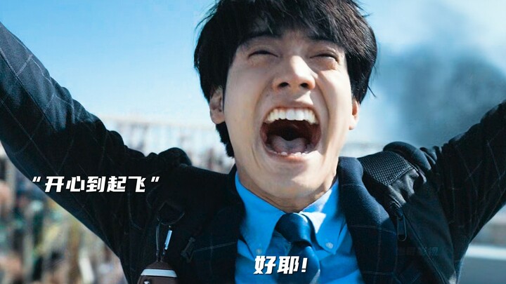 "Saat Saya, Naga Agung, Bertemu dengan Zombie"