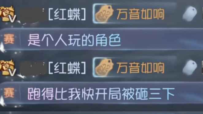 Vậy tôi hỏi bạn.