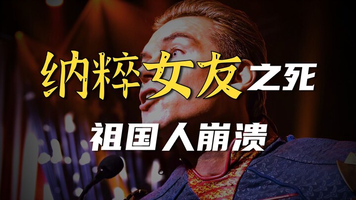 Mengapa warga negara Tiongkok harus menyingkap wajah asli mereka?