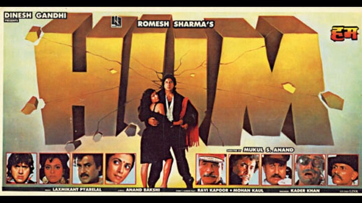 Hum 1991 Hindi Amitabh Bachchan, Rajinikanth, Govinda, Kimi Katkar, Deepa Sahi, Shilpa Shirodkar
