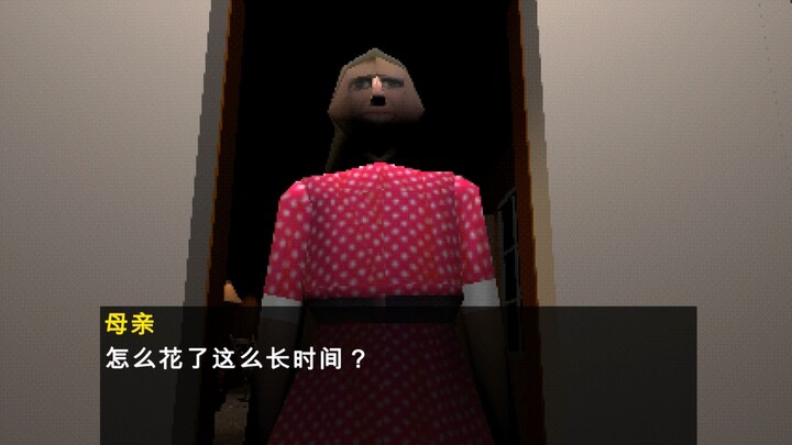 Thunder’s mom eats Thunder cereal and turns into Thunder Joker, only to get beaten up by Thunder.