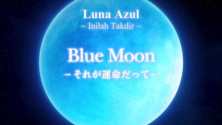 Dark Moon : Tsuki No Saidan Ep 7 [ Part 1/4]