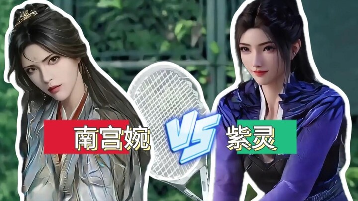 Battle Royale! The Winner Gets to Be Han Li’s Lifelong Companion