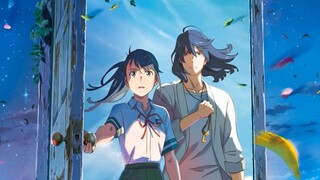 Suzume No Tojimari watch full movie : link in description