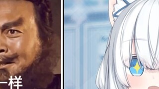 【Snow Arya】Me too