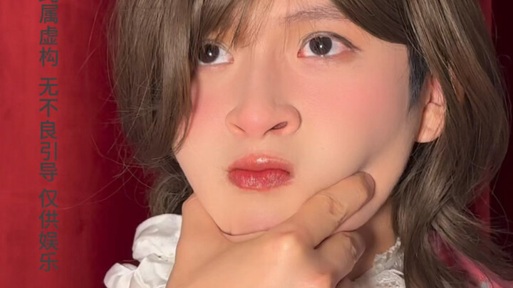 Anh ấy không màng danh lợi, anh thực sự chỉ muốn làm quản gia.