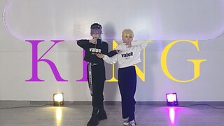 【樱凌x桃碱】♛类司cos首翻「KING」♛（プロセカ.ver）