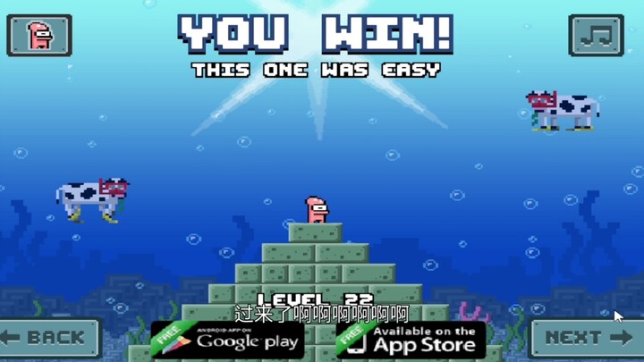 Episode yang paling nyaman untuk ditonton