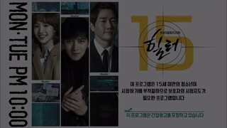 [Indo Sub] Healer.E05