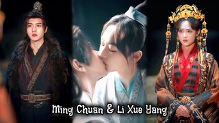 { Ming Chuan & Li Xue Yang } " Bantu pria asing, lahirkan putra lucu, ternyata dia kaisar "