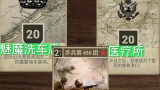 แอนิเมชั่นคาร์ดส์ (พร้อมฉากบรรณาการ)😋