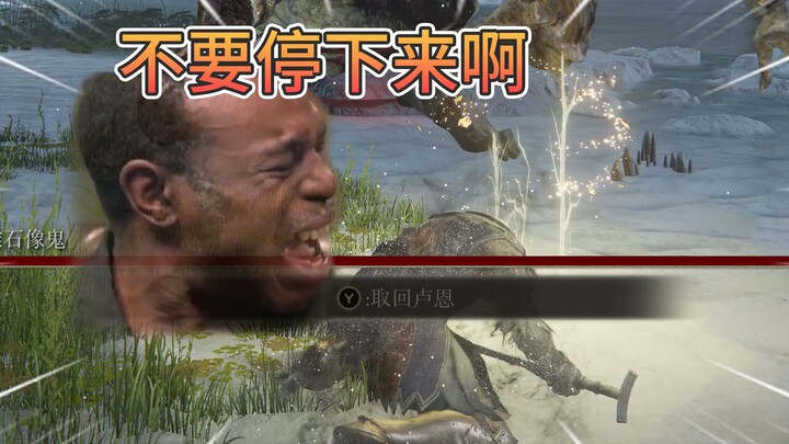 After Abandoning the Game for 2.5 Years, I’m Back to Claim the Rune in the Boss Room [Elden Ring]