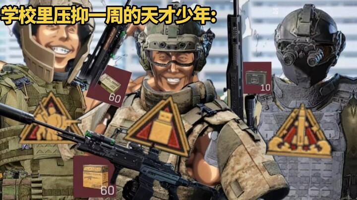 Why I Say Sunday Isn’t a Good Day to Play Delta: