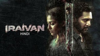 IRAIVAN 2023 SUB INDO