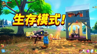 فورتنايت ستتحدى ماينكرافت!