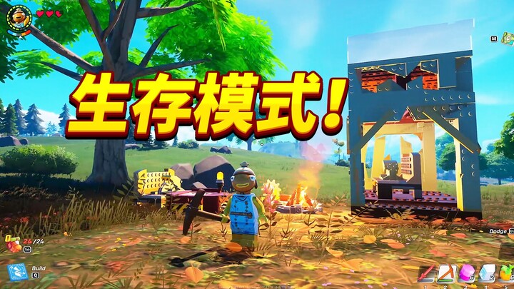 Fortnite chuẩn bị so kè với Minecraft!