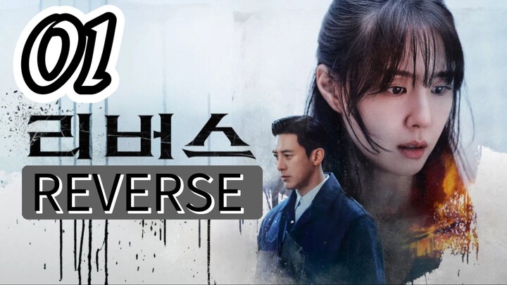 Reverse [2026] Eᴘɪsᴏᴅᴇ 1 [Eɴɢ Sᴜʙ]