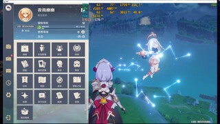 原神PC端解锁帧数限制，120帧不是极限，1080P默认高画质能到120帧，4K高画质能到60帧，4K极低画质能上100帧