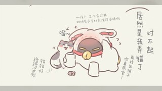 一丁尼布想表演魔术！｜脸红的样子也可爱得心化了！