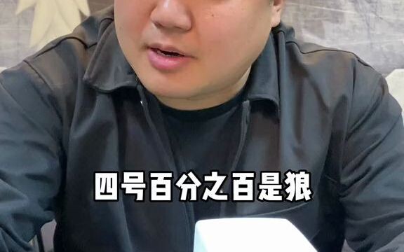 It's all over… There’s no sense of immersion at all.