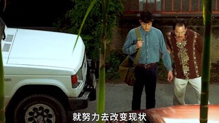 2/3：他用笔画假钞，竟然连验钞机都验不出来，可花出去几千万后出事了