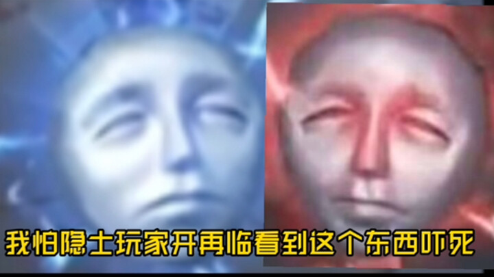 【Overwhelmingly Aggressive】The Scariest Skin of the Year Goes to… The Hermit’s Star Performance!