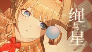 【重返未来1999/原创手书】竭尽我所有，只为找到你