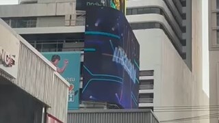 คอป